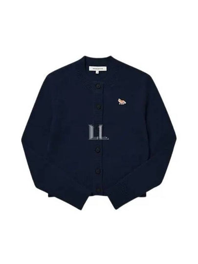 Baby Fox Patch Wool Cardigan Navy - MAISON KITSUNE - BALAAN 2