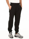 Ulsan Logo Jogger Pants NMW18311 - IH NOM UH NIT - BALAAN 3