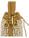 Mon Tresor Raffia Small Bucket Bag White - FENDI - BALAAN 9