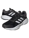 Response Running Low Top Sneakers Black - ADIDAS - BALAAN 1