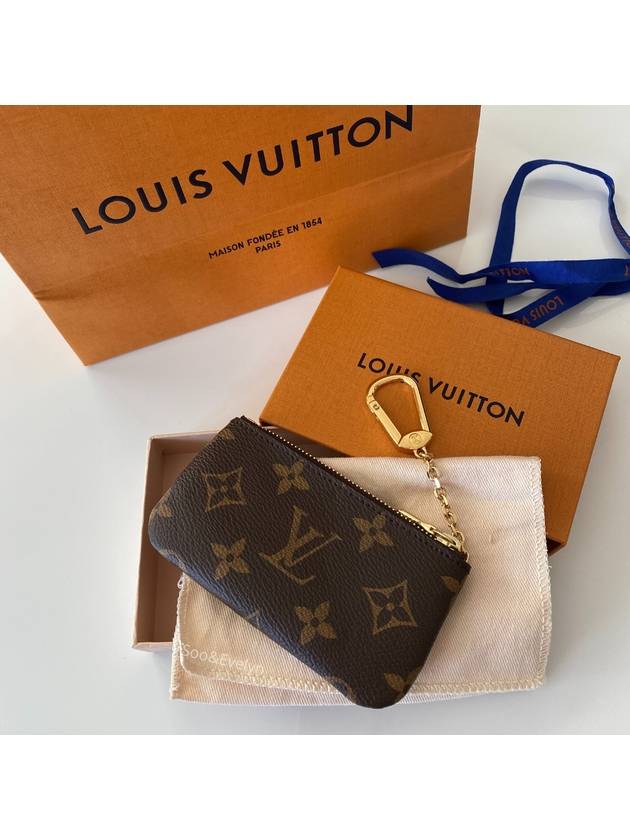 Monogram Key Pouch Brown - LOUIS VUITTON - BALAAN 2