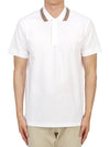 Cotton Polo Shirt White - BURBERRY - BALAAN 2