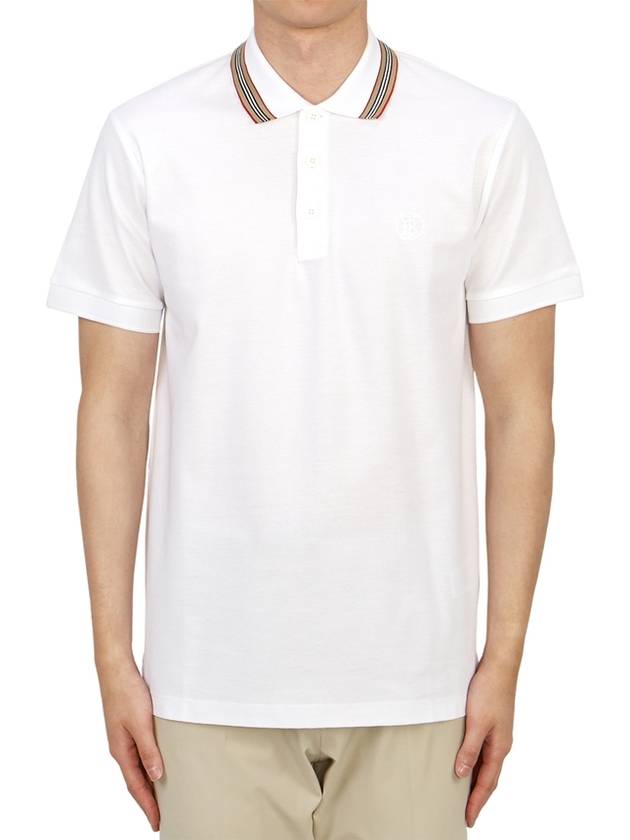 Cotton Polo Shirt White - BURBERRY - BALAAN 2