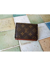 men card wallet - LOUIS VUITTON - BALAAN 2