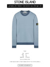 Men's Wappen Patch Round Cotton Nylon Fleece Sweatshirt Sky Blue - STONE ISLAND - BALAAN 3