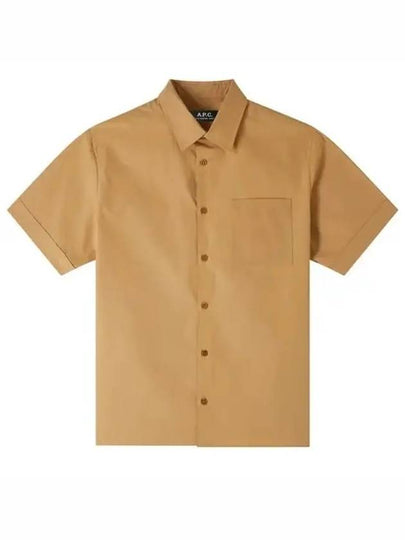 Poplin Ross Short Sleeve Shirt Beige - A.P.C. - BALAAN 2