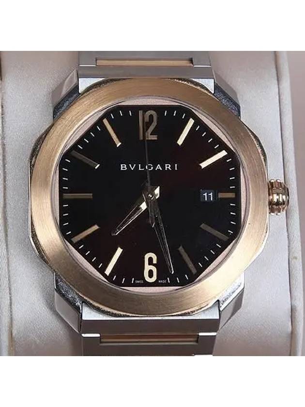 102854 Men s Watch - BVLGARI - BALAAN 3