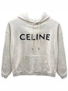 Lettering Logo Cotton Fleece Hoodie White - CELINE - BALAAN 2