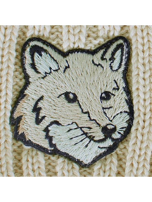 Wool Fox Head Beanie Light Beige - MAISON KITSUNE - BALAAN 6