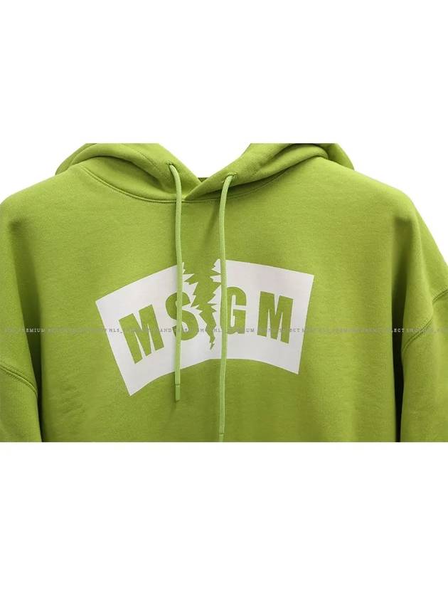 Felpa hoodie 3140MM106 217599 33 - MSGM - BALAAN 4