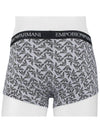 Pure Boxer 3 Pack Trunk 111625 2F722 18821 - EMPORIO ARMANI - BALAAN 4