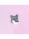 Grey Fox Head Patch Classic Short Sleeve T-Shirt Dusty Rose - MAISON KITSUNE - BALAAN 6