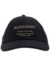 Horseferry Motif Ball Cap - BURBERRY - BALAAN 3