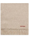 Wool Fringe Muffler Oatmeal Melange - ACNE STUDIOS - BALAAN 3