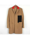 Smith Market Used Luxury Wool Coat Men s Clothing - GIVENCHY - BALAAN 1