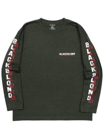 BBD Overlap Logo Long T Shirt Khaki - BLACKBLOND - BALAAN 1