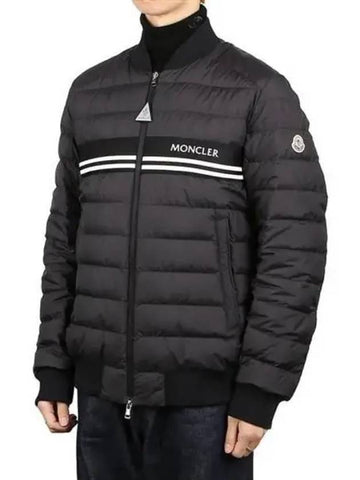 Short down jacket 270743 - MONCLER - BALAAN 1