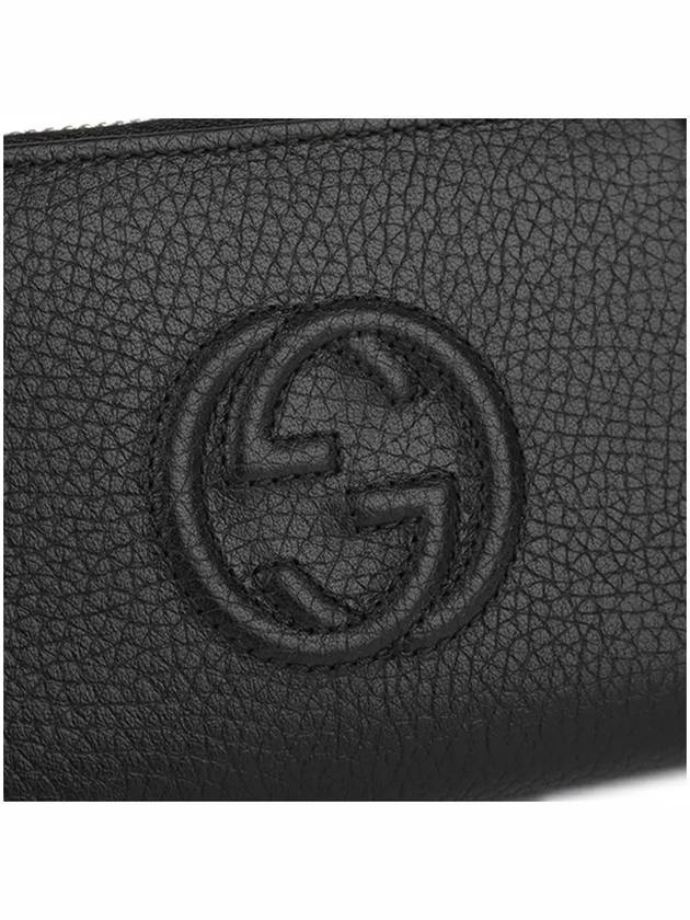 Soho Zipper Tassel Half Wallet Black - GUCCI - BALAAN 6