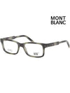 Eyewear Rectangle Horn-Rimmed Eyeglasses Havana Grey - MONTBLANC - BALAAN 2