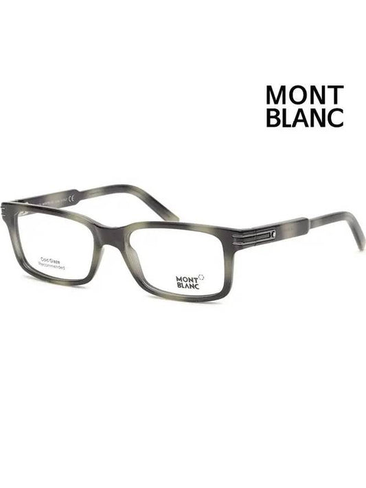 Eyewear Rectangle Horn-Rimmed Eyeglasses Havana Grey - MONTBLANC - BALAAN 2