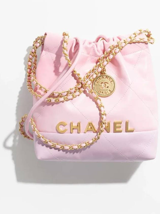 22 Mini handbag two bag shiny calfskin light pink purple gold AS3980 B16647 NY225 - CHANEL - BALAAN 1