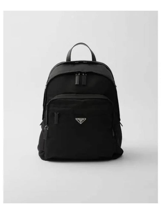 Triangle Logo Saffiano Re Nylon Backpack Black - PRADA - BALAAN 2