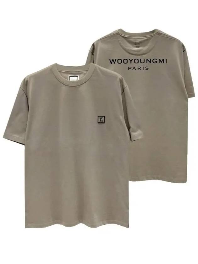 Back Logo Cotton Short Sleeve T-shirt Grey - WOOYOUNGMI - BALAAN 2
