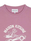 Racing Fox Comfort Short Sleeve T-Shirt Red - MAISON KITSUNE - BALAAN 4