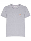 Fox Head Patch Regular Short Sleeve T-Shirt Grey - MAISON KITSUNE - BALAAN 2