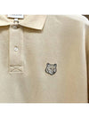 Bold Fox Head Patch Oversized Polo Shirt Beige - MAISON KITSUNE - BALAAN 7