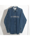 Crystal Logo Overfit Denim Cotton Long Sleeve Shirt Blue - VETEMENTS - BALAAN 1