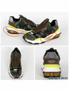 Men's Camouflage Print Patchwork Low Top Sneakers Green - VALENTINO - BALAAN 3