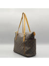 M56689 shoulder bag - LOUIS VUITTON - BALAAN 2