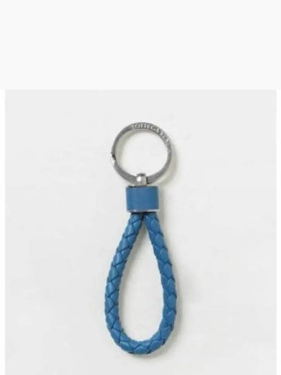 Intrecciato Leather Key Holder Blue - BOTTEGA VENETA - BALAAN 2