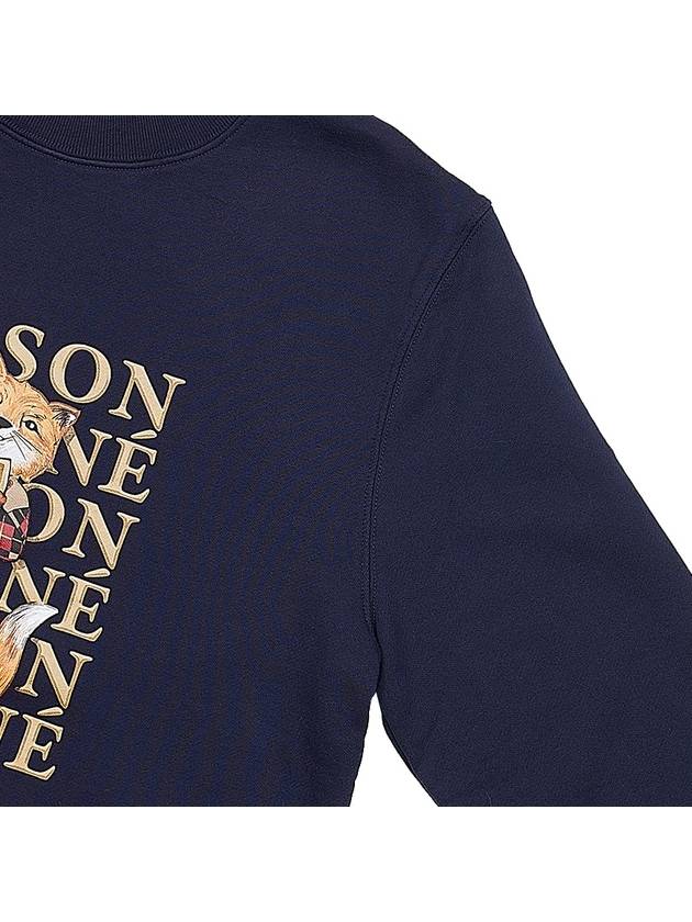 Maison Kitsune Men's Fox Champion Sweatshirt LM00311KM0001 NA - MAISON KITSUNE - BALAAN 4