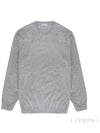 round neck knit top gray - BRUNELLO CUCINELLI - BALAAN.