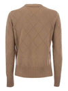 Brunate Wool Cashmere Knit Top Camel - MAX MARA - BALAAN 4