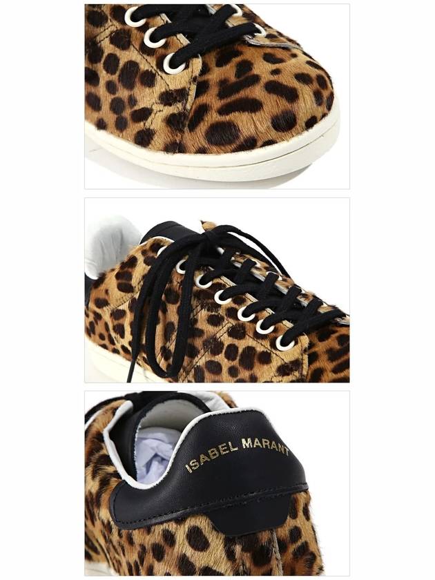 Leopard Songchi Bart Low-Top Sneakers Brown - ISABEL MARANT - BALAAN 5