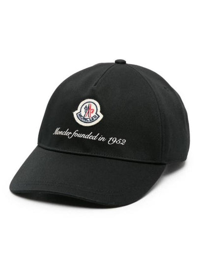 Hat 3B00002 0U162 999 Black - MONCLER - BALAAN 2