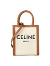 Women's Mini Vertical Cabas Tote Bag Natural Tan - CELINE - BALAAN 1