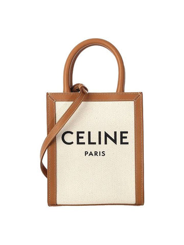 Women's Mini Vertical Cabas Tote Bag Natural Tan - CELINE - BALAAN 1