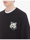 Intarsia Fox Head Comfort Knit Top Black - MAISON KITSUNE - BALAAN 6