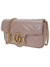 GG Marmont Matelasse Leather Super Mini Bag Dusty Pink - GUCCI - BALAAN 3