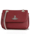 ORB Logo Calfskin Small Cross Bag Burgundy - VIVIENNE WESTWOOD - BALAAN 2