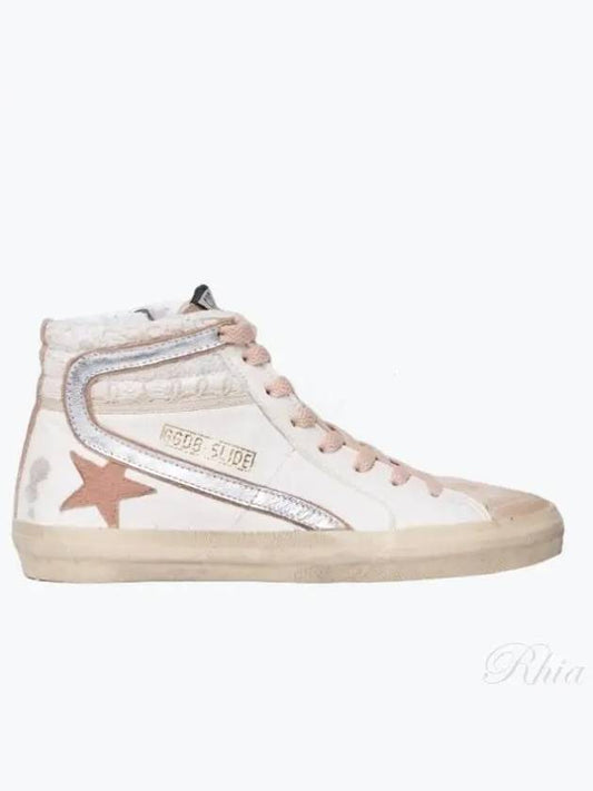 Slide High Top Sneakers Beige White - GOLDEN GOOSE - BALAAN 2