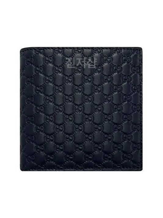 Microshima Half Wallet Navy - GUCCI - BALAAN 2