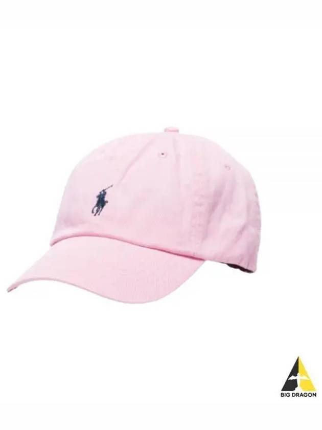 Embroidered Pony Ball Cap Pink - POLO RALPH LAUREN - BALAAN 2