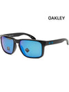 Holbrook XL Sunglasses OO9417 03 Prism - OAKLEY - BALAAN 3