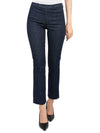 91860228000 DENIMP 001 Women s Denim Pants - MAX MARA - BALAAN 7