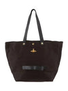 Utility Shopper Tote Bag Black - VIVIENNE WESTWOOD - BALAAN 4